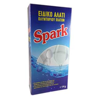 ΑΛΑΤΙ SPARK 1KG ΠΛΥΝ.ΠΙΑΤ.