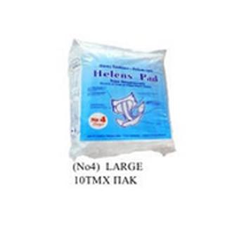 ADULT DIAPER LARGE N4 PACK 10PIECES