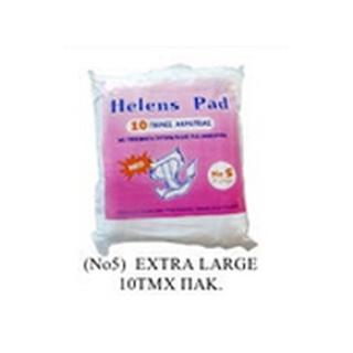 ADULT DIAPER XL PACK 10PIECES