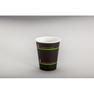 PAPER COFFEE GLASS 8oz 50PIECES