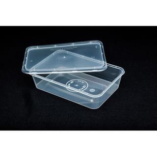 PLASTIC SHEER UTENSIL PP 500CC+CAP (RECTANGLE) 50PIECES