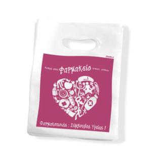 PREPRINTED BAGS A' FOR PHARMACY 45CM