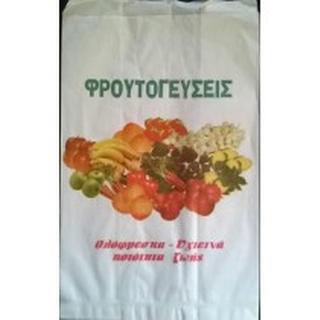 WHITE GROCERY PAPERBAG KRAFT 17X29